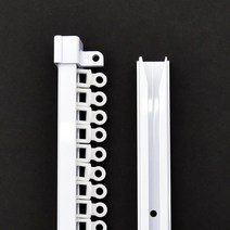 아라크네 저소음 전착 커튼레일 화이트, 18자 (280~540cm) 4단 조절