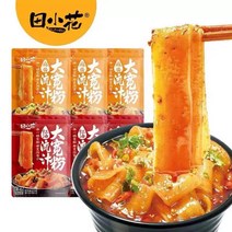 AT중국식품 중국간식 유지컨분270g, 1개