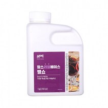 흥국 리얼베이스 뱅쇼 1kg, 상세페이지 참조, 상세페이지 참조, 상세페이지 참조