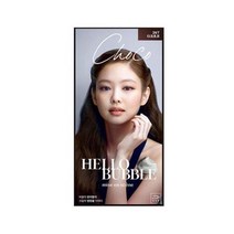미쟝센 올뉴 헬로버블 3NT 다크초코턴컬러, 상세페이지 참조, 상세페이지 참조, 상세페이지 참조