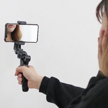 스마트폰 VLOG영상촬영 핸드그립 셀카봉 삼각대 R5540브이로그 스마트폰 셀카봉 셀피스틱 핸드그립 거치대 삼각대 아이폰 갤럭시 샤오미 유니버셜 vlog 셀카 동영상 촬영 영상촬영 셀피 인스타그램 유투브 트위치 아프리카, 만물상회 1, 본상품, 만물상회 본상품선택