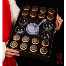 (해외직구)우이 우롱차 대홍포 16캔 다기세트 250g
