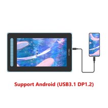 펜타블렛 드로잉 패드 웹툰그리기 그림태블릿 xppen artist 12 (2nd) 펜 그래픽 태블릿 모니터 127s rgb 8192 레벨 x3-powered 스타일러스 8 키, 파란색 유형 c