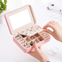 쥬얼리 보관함 악세사리 케이스 보석함 거울내장 귀걸이 목걸이 반지 진열대