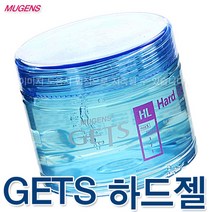 웰코스 뮤겐스 게츠 하드 셋팅 젤 330ml 헤어젤 통젤 세팅젤 무스 왁스 스프레이 미용재료 미스트 그레이즈 헤어왁스 이미용소품 대용량