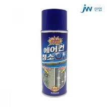 중외 에어컨 청소 OK 에어컨세정제 에어컨크리너, 8개