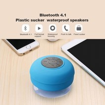 블루선 S1 블루투스 방수 스피커, ACRO S1, 블랙