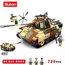 밀리터리 탱크 전차 레고 호환 블록 군사 킹 타이거 헤비 육군 군인 특수부대 장난감, 725pcs 상자 없음, m(15-25cm)