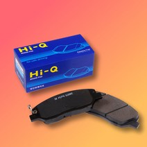 상신 하드론 프리미엄 브레이크패드 쉐보레 앞, 올란도 SP1480, 1개