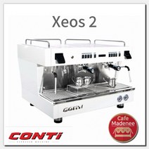 콘티 제우스2 커피머신 conti_xeos2_ 서울 경기남부 무료설치, 단품