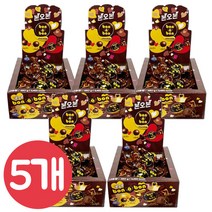 본오본 초콜릿(15gx30개입)450gx5개/엠앤엠즈/킷캣, 15g