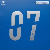 [VICTAS] 빅타스 - VJ 07 레귤러(Regular) - 탁구러버, 블랙