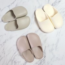 아동 막힘 욕실화 유아 막힌 앞막힘 슬리퍼, 브라운