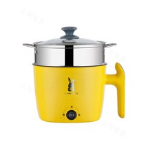 소확행홈다용도 멀티쿠커휴대용 라면포트 1.8L R27, 더블 레몬 옐로우, 스테인리스 내담