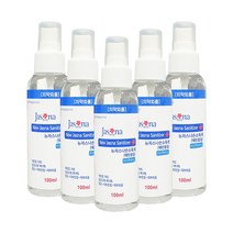 손소독제 100ml 의약외품 살균 소독 스프레이 타입 휴대용 공장 기업 업소용 대용량 10개