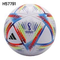 2022 카타르 월드컵 공인구 보급형 축구공 4호 5호공, 003