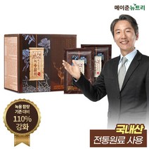 메이준뉴트리 박경호의 녹용활력 명작 1박스 (20포), 단품, 단품