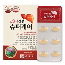 종근당 간건강 슈퍼케어 비타민 판토텐산 밀크씨슬 30정, 30정 x 3개