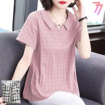 [77우먼스] 여성 비쥬 카라 블라우스 상의 무지 카라 셔츠 블라우스 반팔 블라우스 데일리룩 루즈핏 데이트룩 이월 이월상품 비쥬카라블라우스