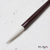 겸호대필 5호| 겸호필 | 캘리붓 | 세필|하나필방