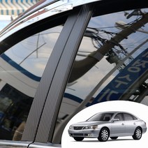 어른킹 그랜져TG BC필러 포스트 마스크 데칼 스티커 자동차 기둥 몰딩 시트지, 그랜져TG-무광블랙(필러포스트)