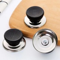 달자샵 냄비 유리뚜껑 손잡이 파손 교체형 리필 꼭다리 3P 다용도 후라이펜냄비 뚜껑덮개 손잡이 꼭지, 블랙, 3개