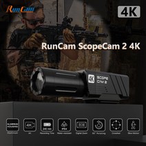 바디캠 RunCam 스코프 캠 2 4K 에어소프트, 25mm for Rifles, CHINA, Only Camera