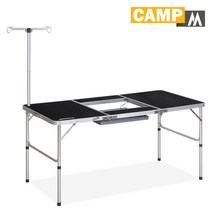 CAMPM 캠핑 테이블 높이조절 접이식 용품 야외 일체형 초경량 미니 간이 폴딩 휴대용 식탁 보조 좌식 이동식 150 낚시 좌판 알루미늄 캠핑테이블 B589-009, TB304 바베큐 테이블-블랙