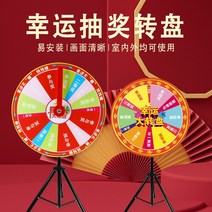 게임 회전 추첨 판가능 도전 디스크 삭제 활동화 파운 돌려돌려돌림판, T21-두껍고긴 삼각거치대인용 바늘(작다중큰)