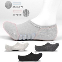 [용평샵] 스트라이프 2중 더블쿠션 남성덧신 6켤레묶음