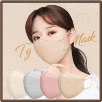 티지 컬러 일회용 대형 10매씩 당일발송 새부리형 벌크포장 마스크 2D 14가지 다양한컬러, 퍼플