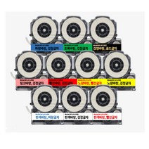 엡손 호환라벨테이프, 24mm- SS24KW 흰색바탕/검정글씨