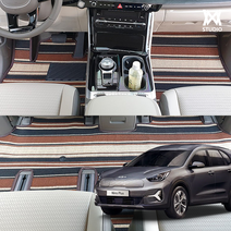 카페트 니로 4종 스트라이프 뉴 코일매트, 스트라이프(브라운), 디 올뉴 니로 SG2 전기차 (EV)