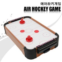 에어하키게임 소형 가성비 좋은 실내 집콕 보드게임 _[230208EA], 본상품선택
