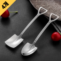 [4개 SET] 홈카페 삽모양 스푼 케익스푼 특이한 티스푼 미니스푼 커피, 2개_삼각 삽모양 티스푼, 2개_사각 삽모양 티스푼