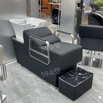 미용실 이발소 샴퓨의자 접이식, 공식 표준, K 샴푸 침대/재래식 머리 받침/광저우 창고