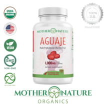 마더 네이처 아구아헤 1000mg 120캡슐 효과 식물성 에스트로겐 Aguaje, 1개, 기본
