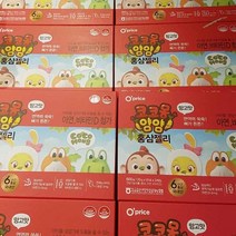 코코몽 얌얌 홍삼젤리 20g x 30개입