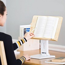 [천삼백케이] [아이레벨] 높이조절 독서대 R40H +3cm 더 높이 조절