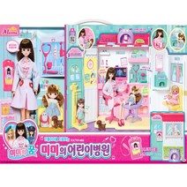3[미미월드] 미미의꿈 미미의 어린이 병원, 없음