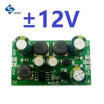 2 in 1 8W 부스트 벅 듀얼 전압 보드 324V 5V 6V 9V 10V 12V 15V 18V 24V ADC DAC LCD Op스피커용, 05 Output 12V