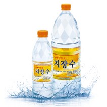 동해약천골 천연 지장수 / 약알칼리성 ph8.0 황토입자