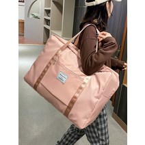 임산부 출산가방 대용량 여행가방 수화물 보조가방