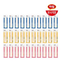 하림이닭 리얼바 3종 닭가슴살 30팩, 없음, 30개
