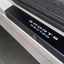 슬림핏 도어스커프 렉스턴스포츠, 실버 4P, 쌍용, 실버 4P