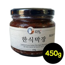 영월 두무동 한식 막장 450g, 단품