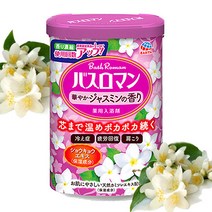 신제품 바스로망 입욕제600g 19종류 콜라겐 세라마이드 시어버터히알루론산 유칼립튜스라벤더 빠른출고, 유칼립튜스라벤더600g