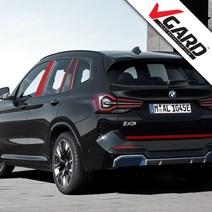 BMW iX3 PPF필름 B C필러 도어컵 문콕방지 도어엣지 트렁크 충전구 브이가드PPF, 필러(B+C) (양쪽)