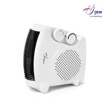 홍진 사파이어 PTC 미니 온풍기 이동식 사무실 발난로 SF-MINI2
