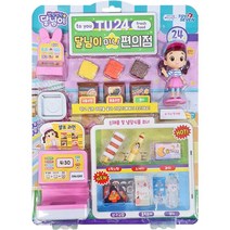 토이세븐 달님이 미니 편의점, 단일옵션